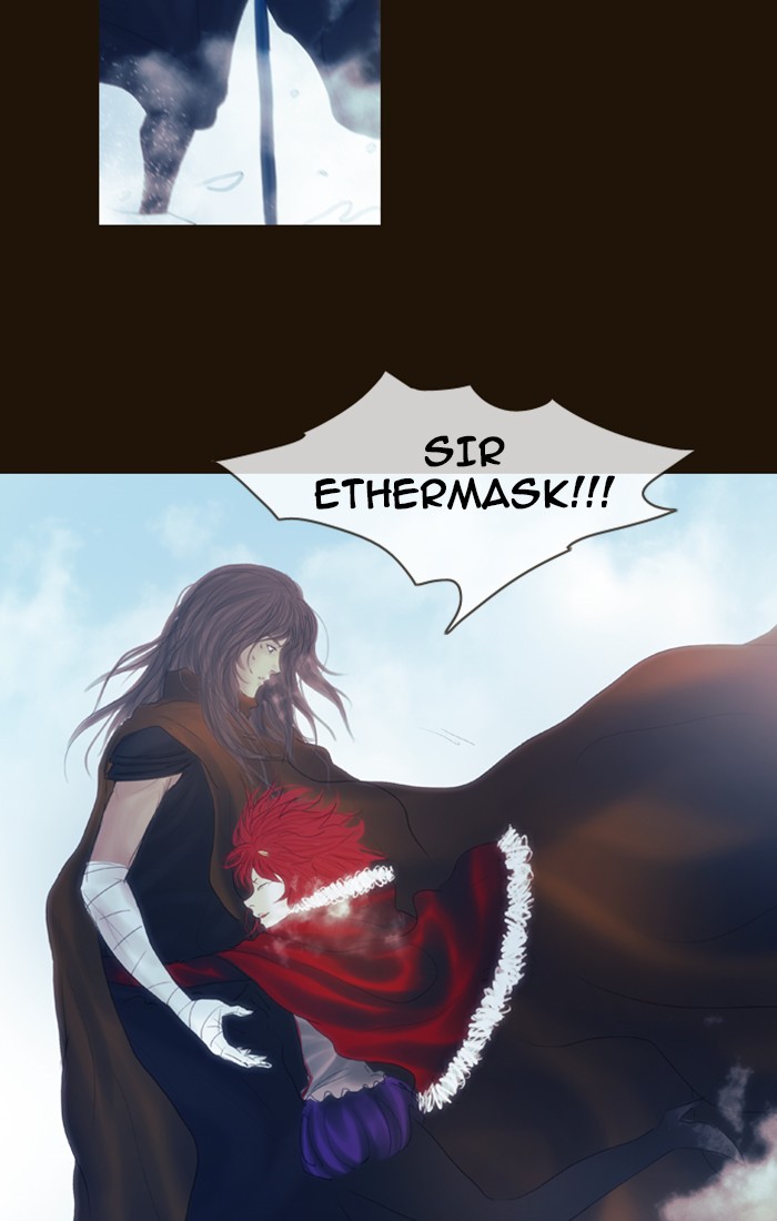 Page 21 of Chapter 242
