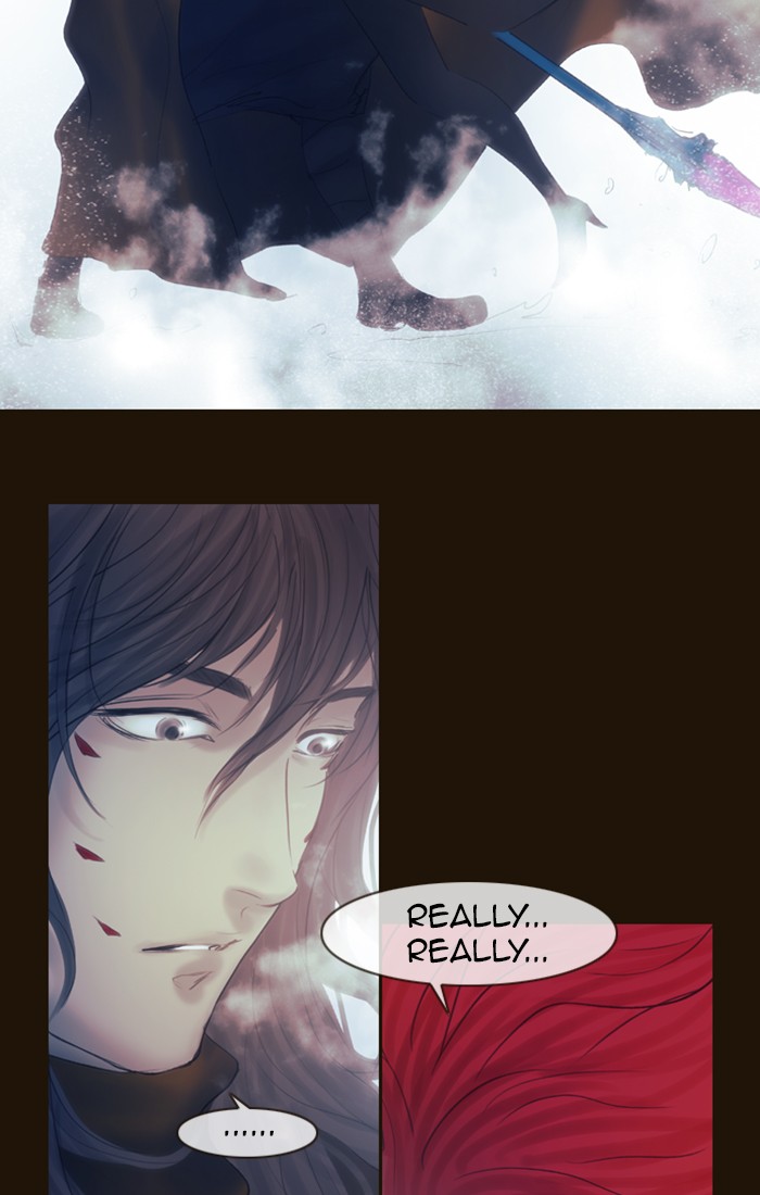 Page 22 of Chapter 242