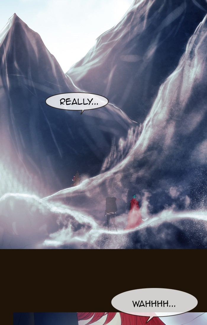 Page 24 of Chapter 242