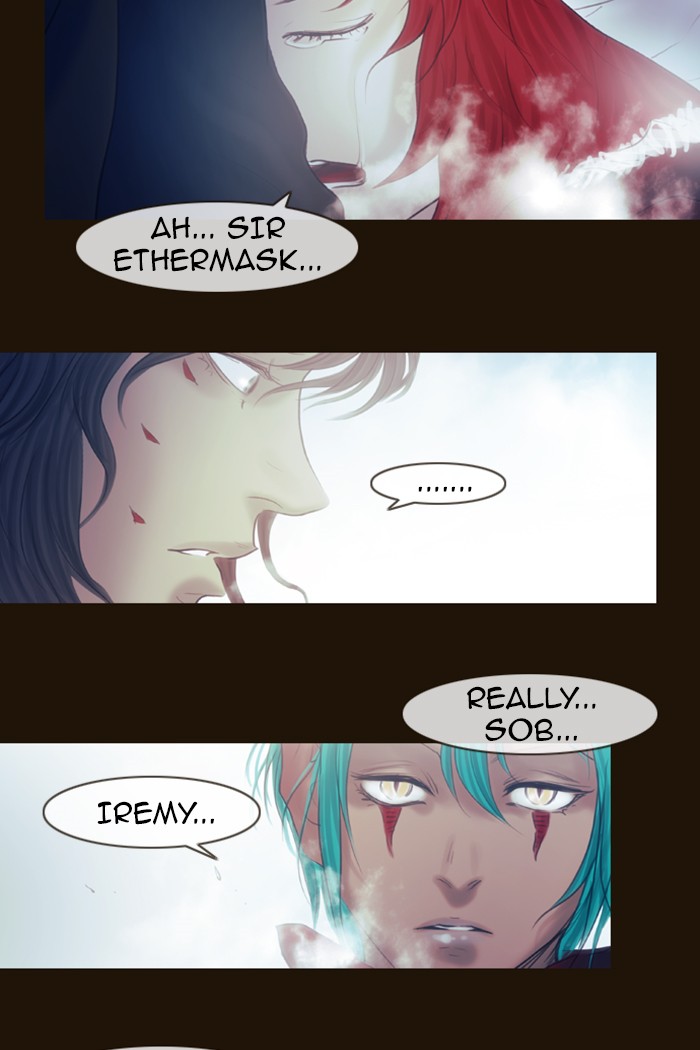 Page 25 of Chapter 242