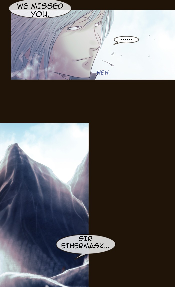 Page 26 of Chapter 242