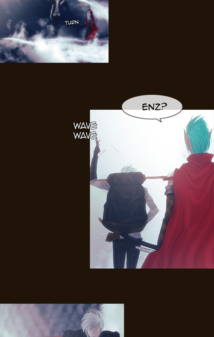 Page 27 of Chapter 242