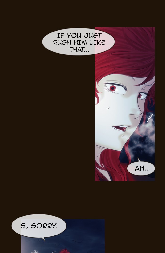 Page 32 of Chapter 242