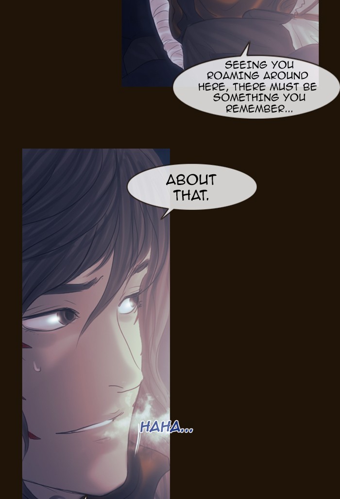 Page 35 of Chapter 242