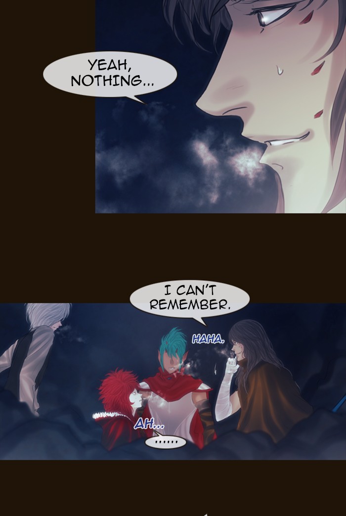 Page 41 of Chapter 242