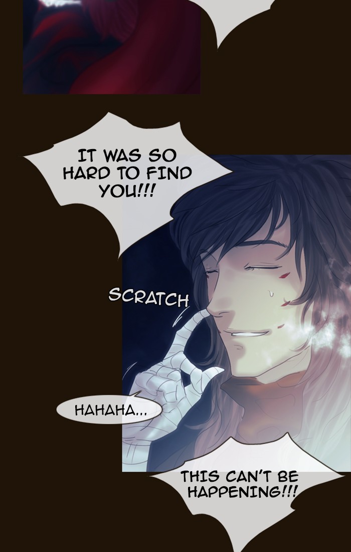 Page 43 of Chapter 242