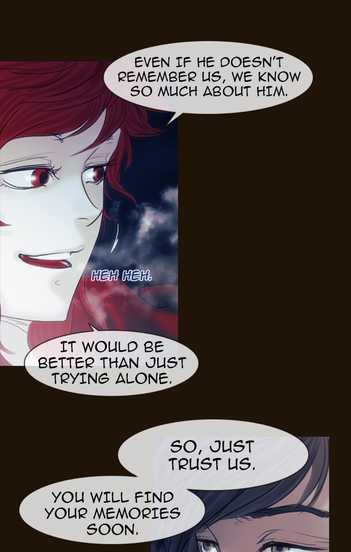 Page 51 of Chapter 242