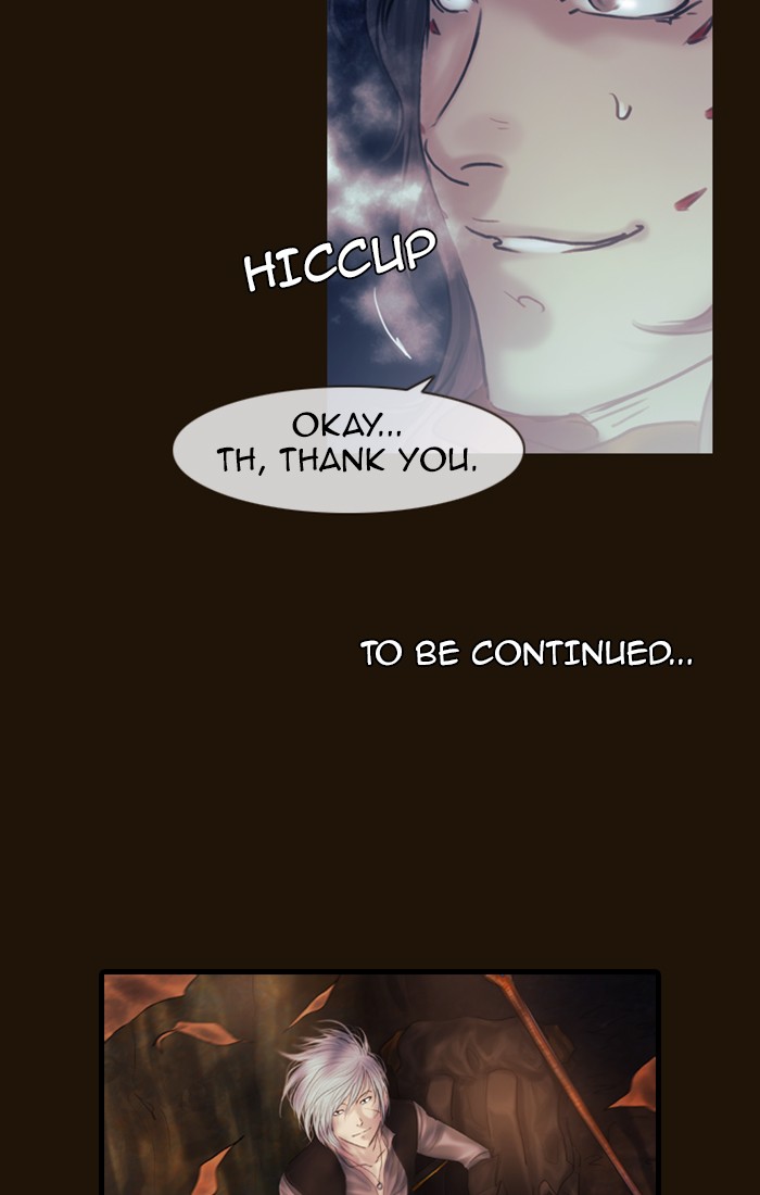 Page 52 of Chapter 242