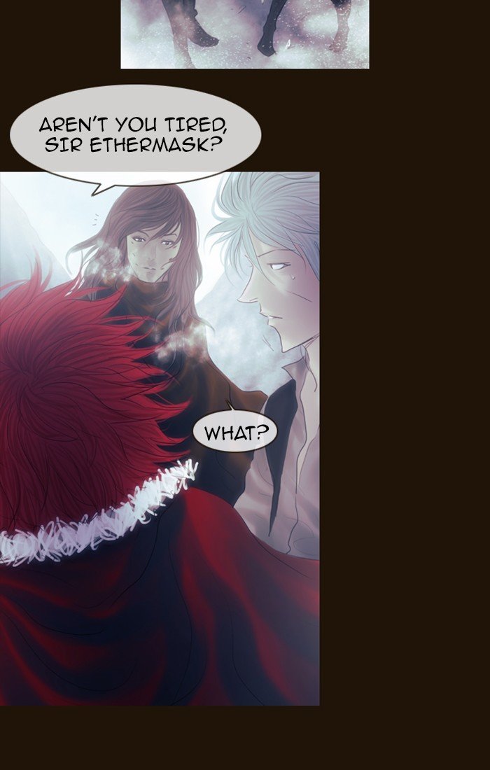 Page 5 of Chapter 243