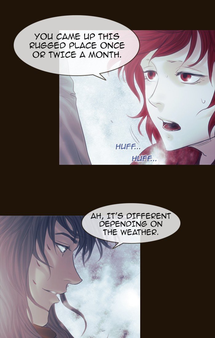 Page 6 of Chapter 243