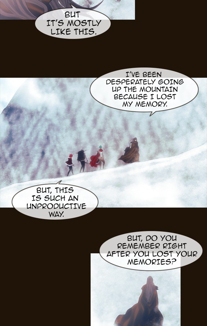 Page 7 of Chapter 243