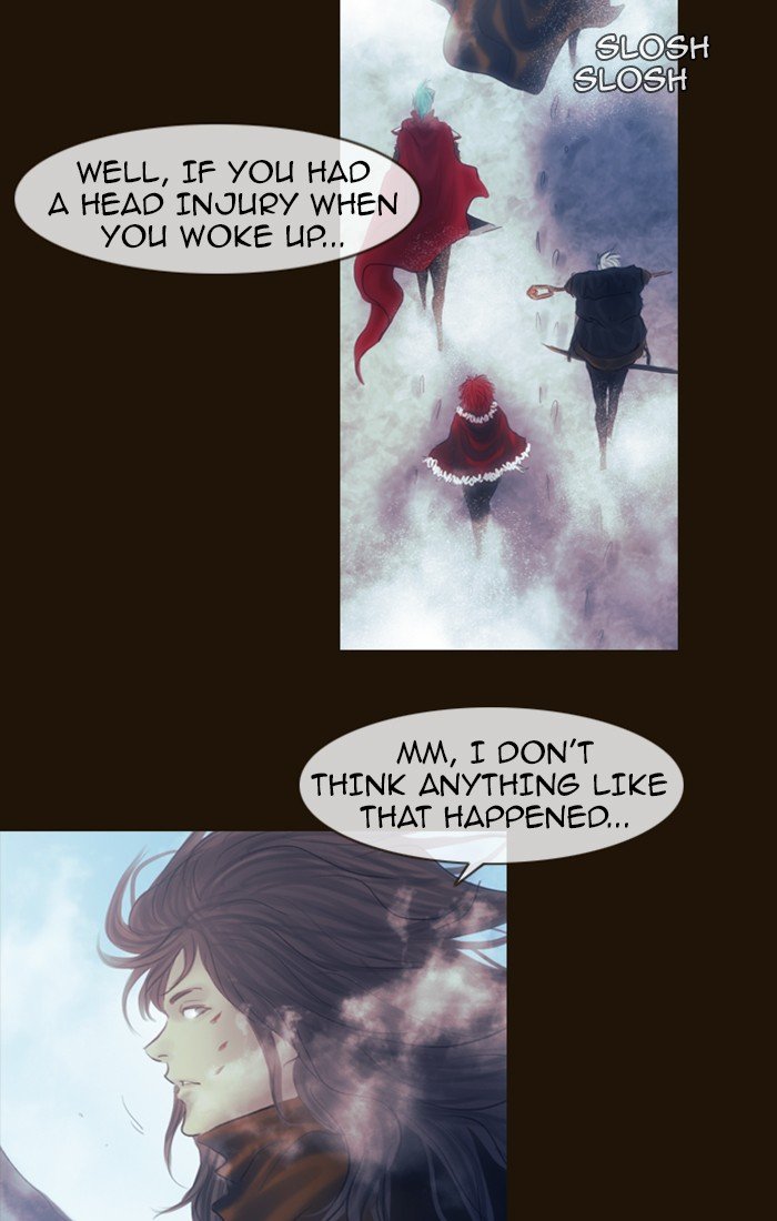 Page 8 of Chapter 243