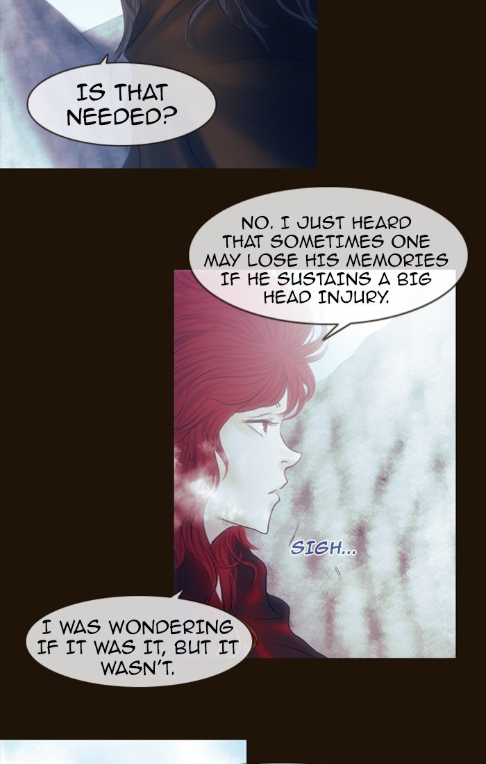 Page 9 of Chapter 243
