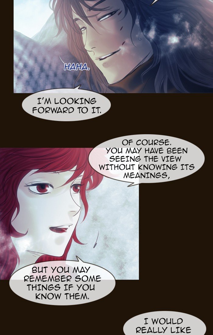 Page 11 of Chapter 243
