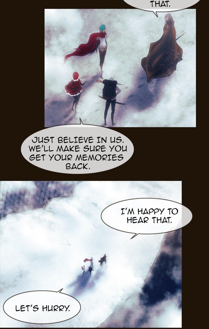 Page 12 of Chapter 243