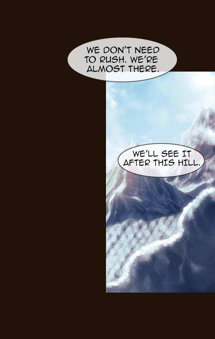 Page 13 of Chapter 243