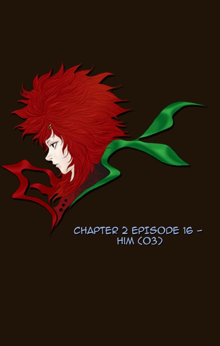 Page 14 of Chapter 243