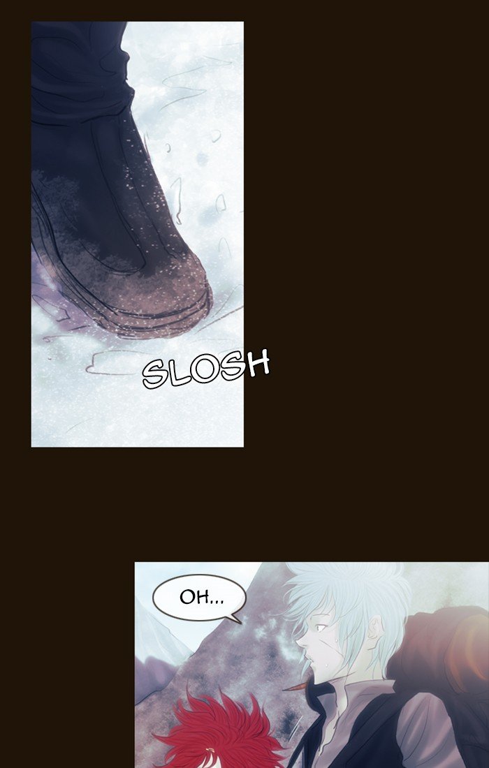 Page 15 of Chapter 243