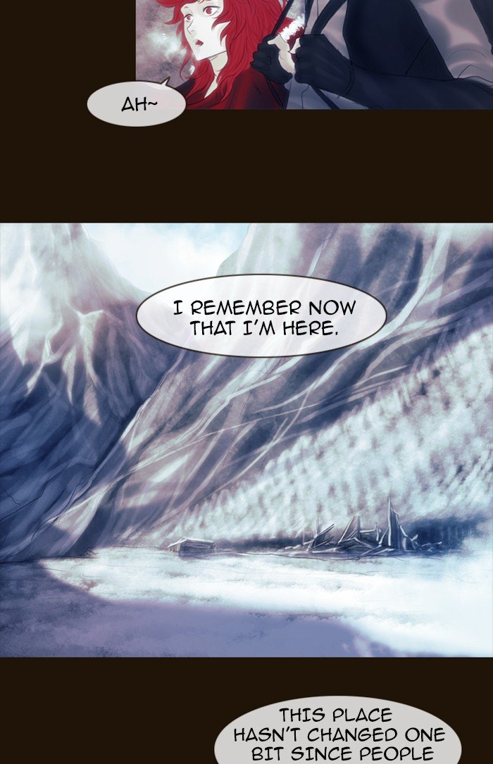 Page 16 of Chapter 243