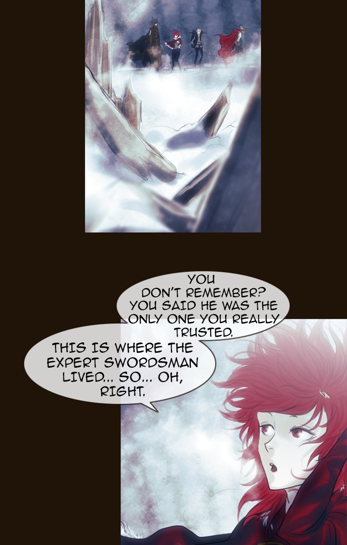 Page 18 of Chapter 243