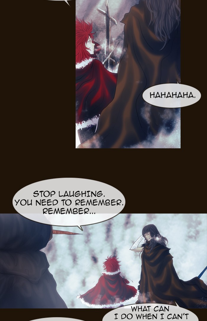 Page 21 of Chapter 243