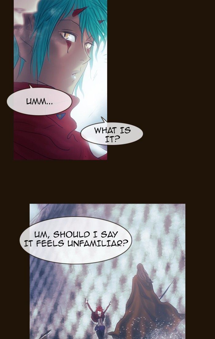 Page 25 of Chapter 243