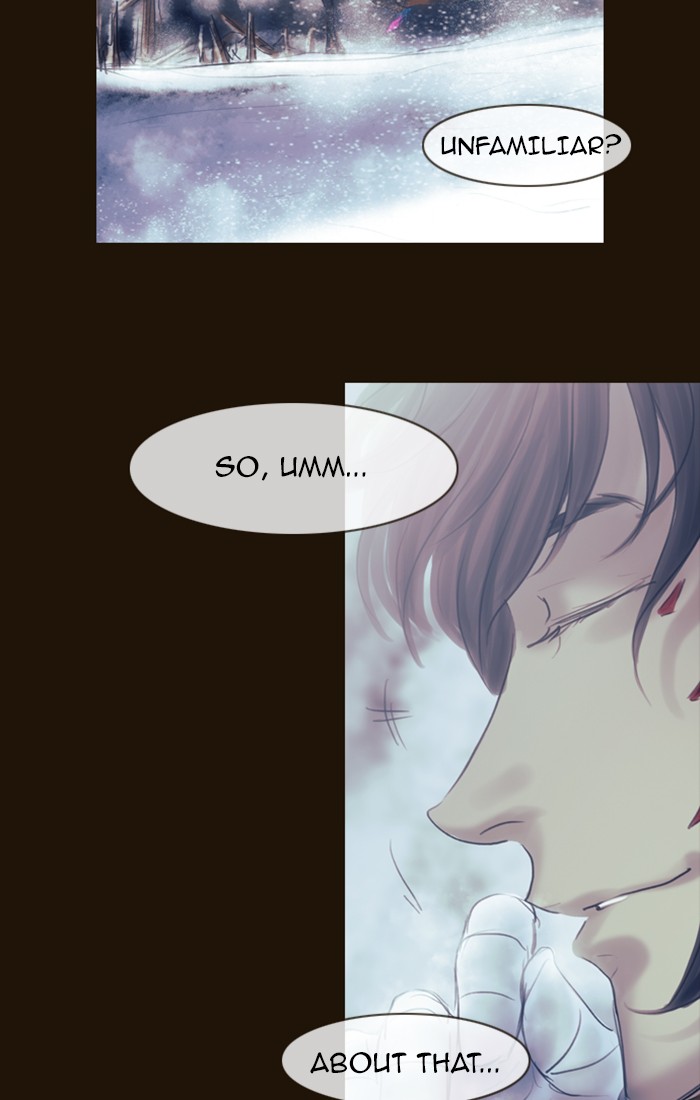 Page 26 of Chapter 243