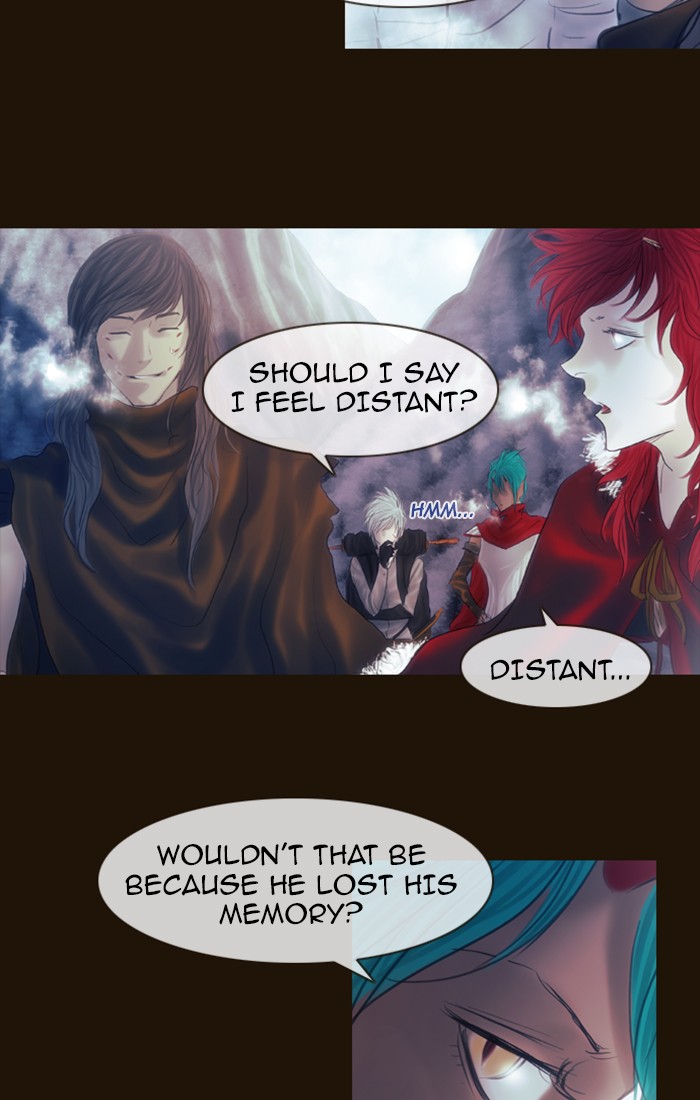 Page 27 of Chapter 243