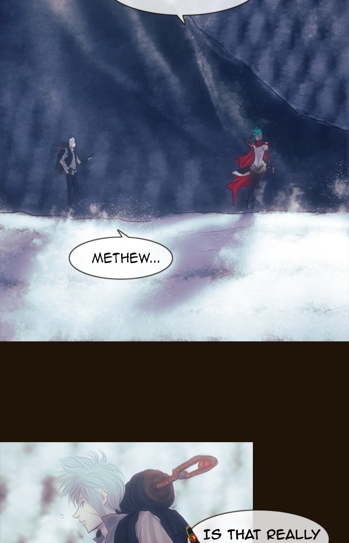 Page 34 of Chapter 243
