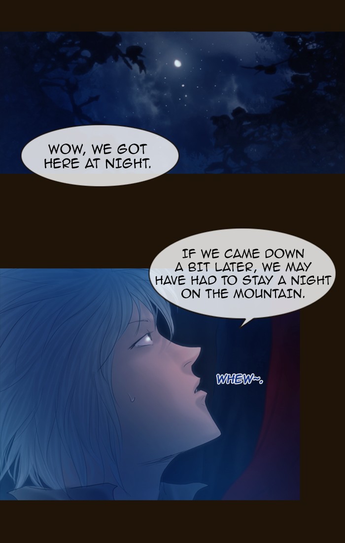 Page 43 of Chapter 243