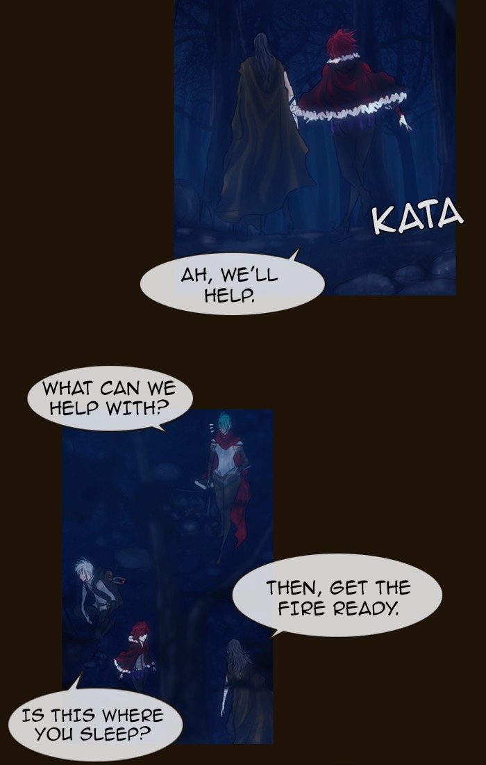 Page 48 of Chapter 243