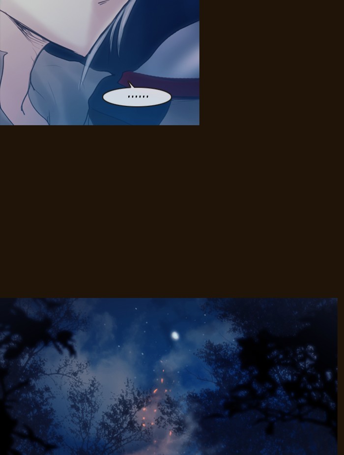 Page 54 of Chapter 243