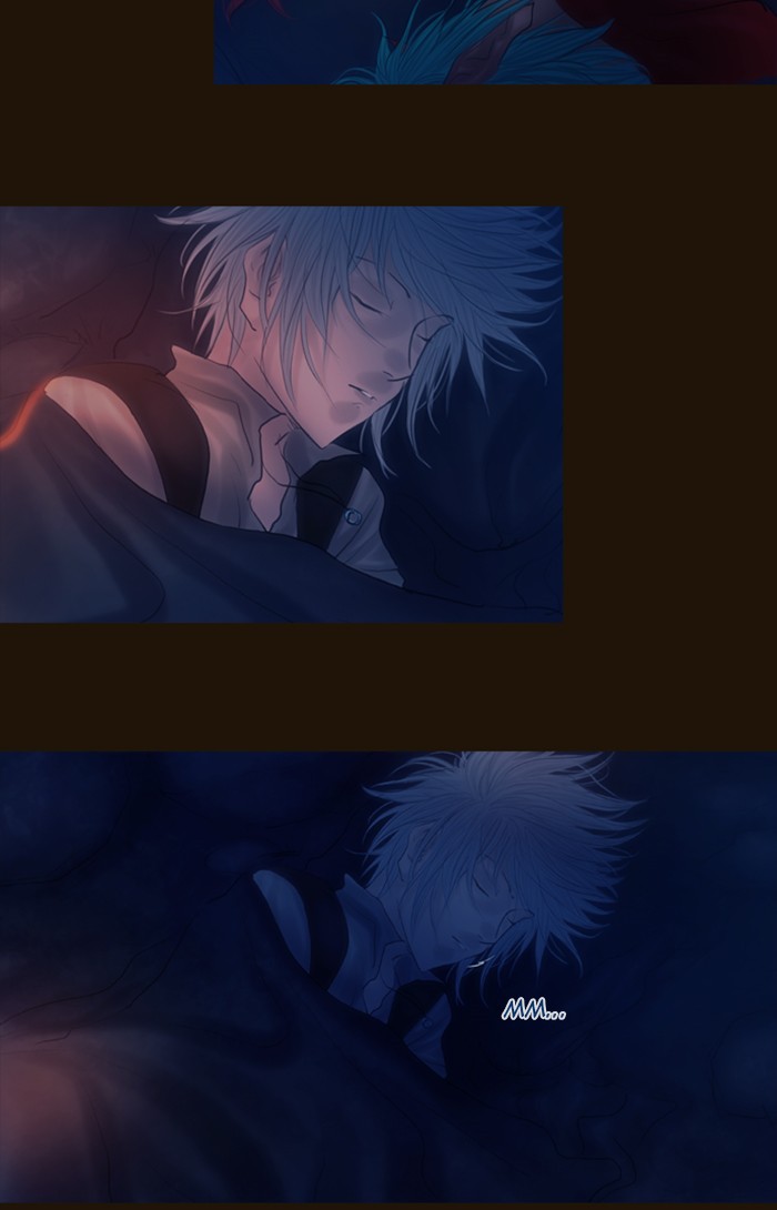 Page 2 of Chapter 244