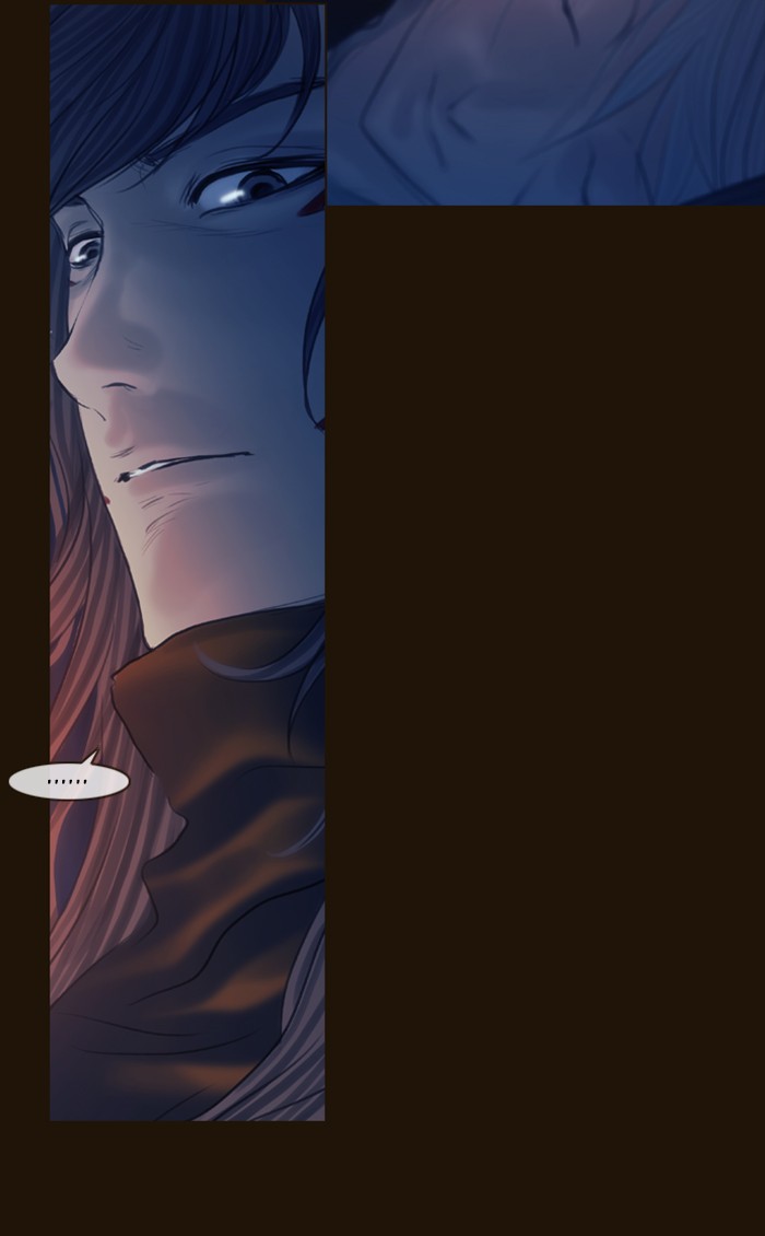 Page 4 of Chapter 244