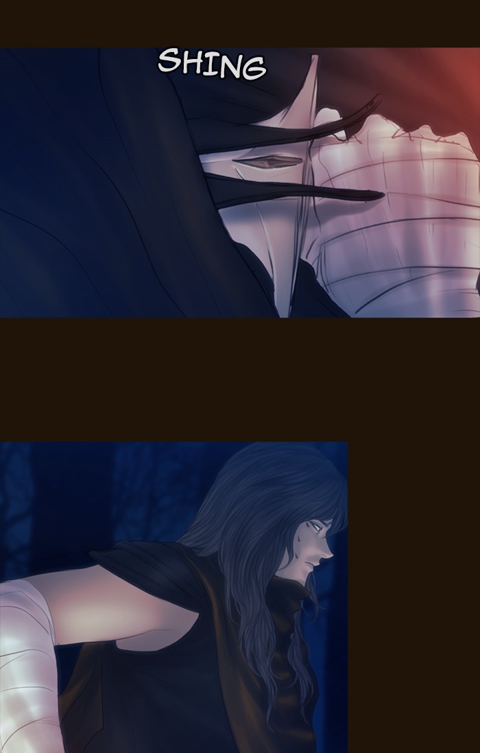 Page 6 of Chapter 244