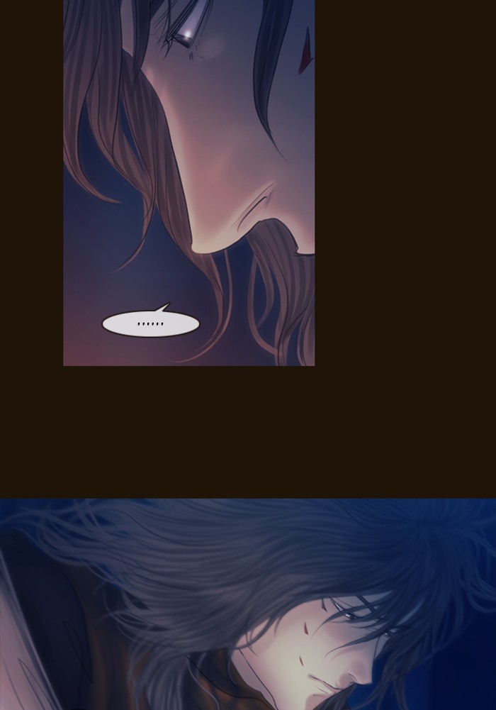 Page 11 of Chapter 244