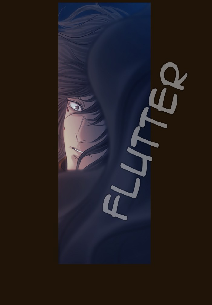 Page 13 of Chapter 244