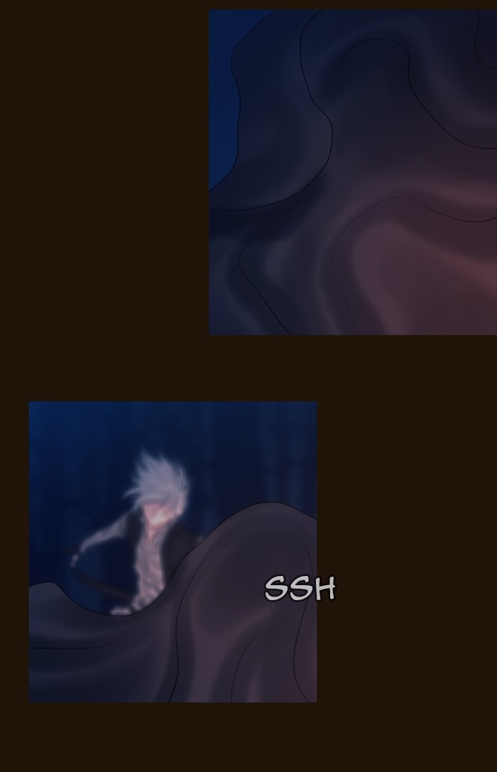 Page 14 of Chapter 244