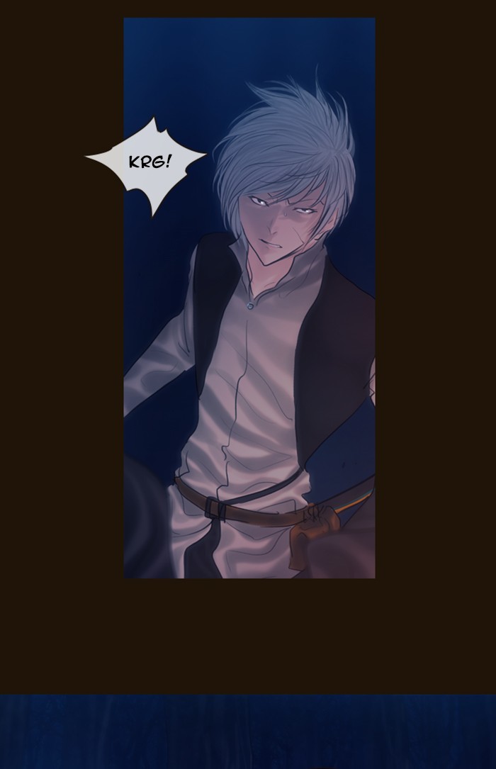 Page 15 of Chapter 244