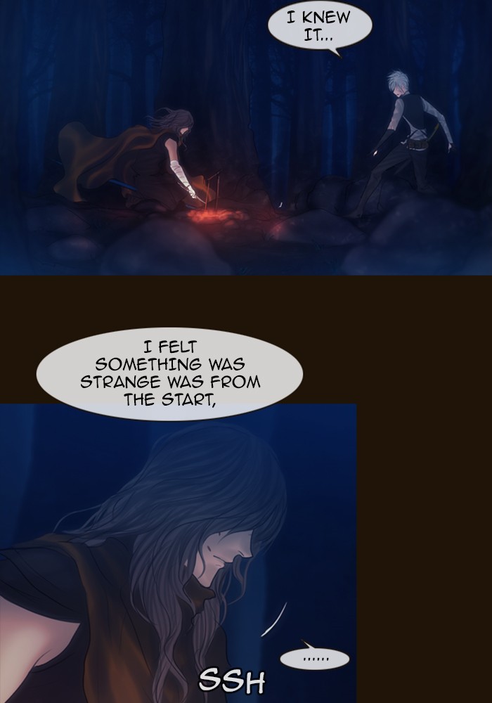 Page 16 of Chapter 244