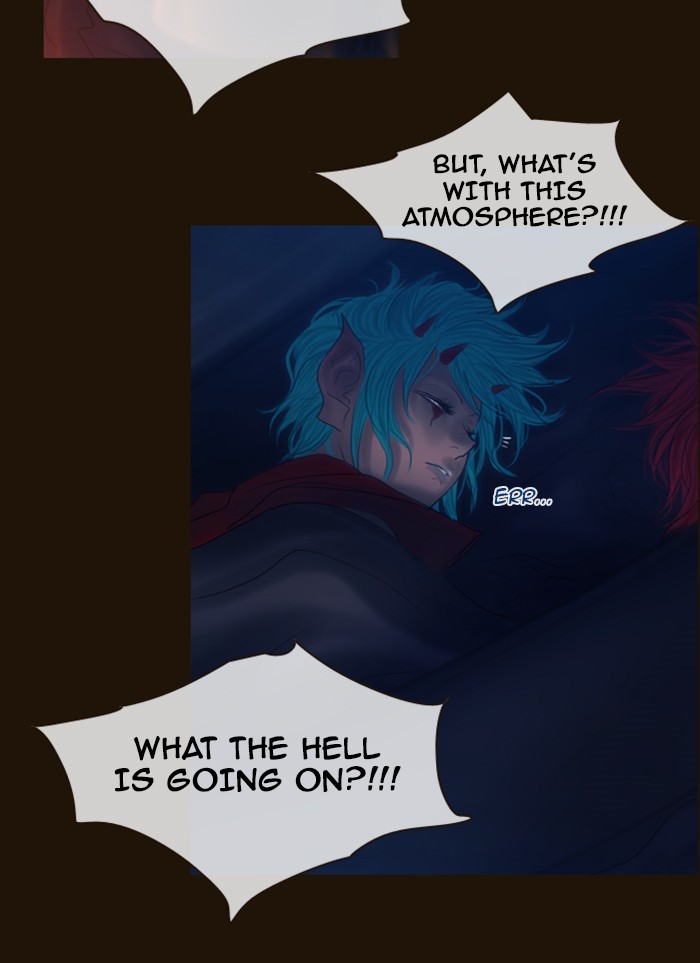 Page 19 of Chapter 244