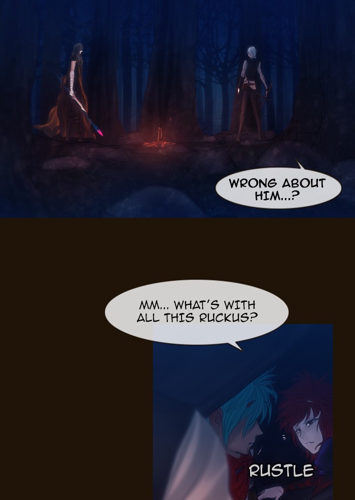 Page 22 of Chapter 244