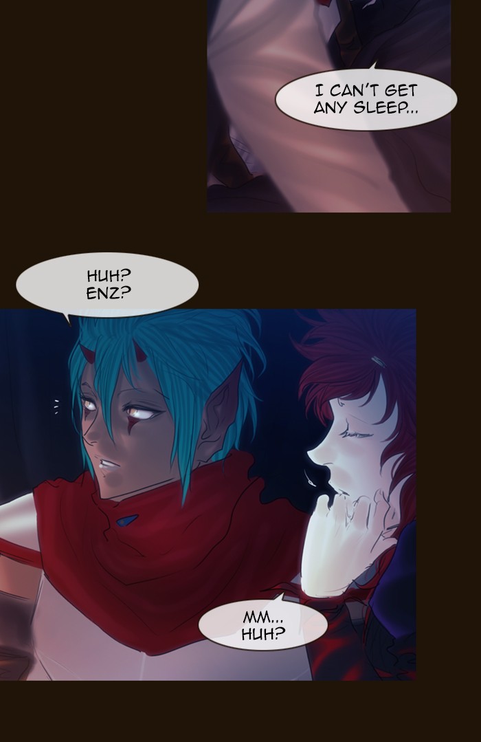 Page 23 of Chapter 244