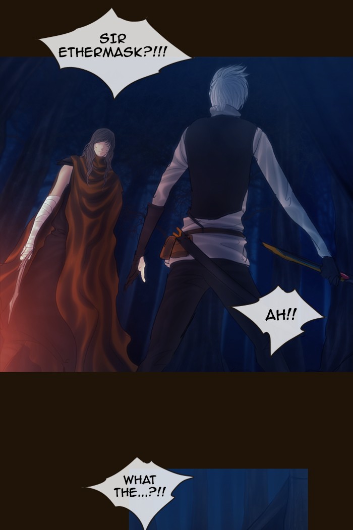 Page 24 of Chapter 244