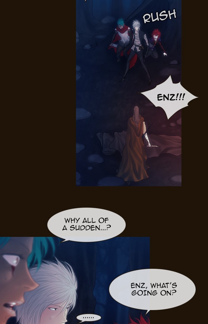 Page 25 of Chapter 244