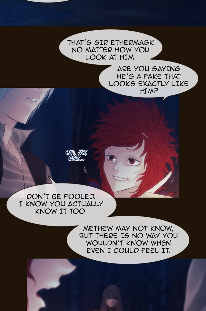 Page 33 of Chapter 244