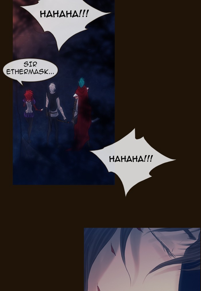 Page 37 of Chapter 244