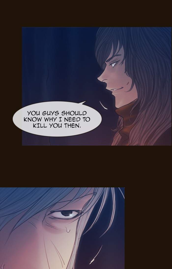 Page 44 of Chapter 244