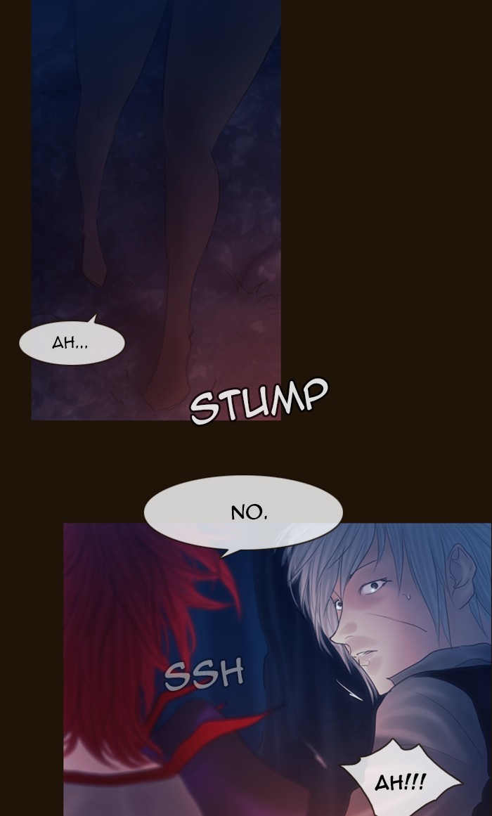 Page 48 of Chapter 244