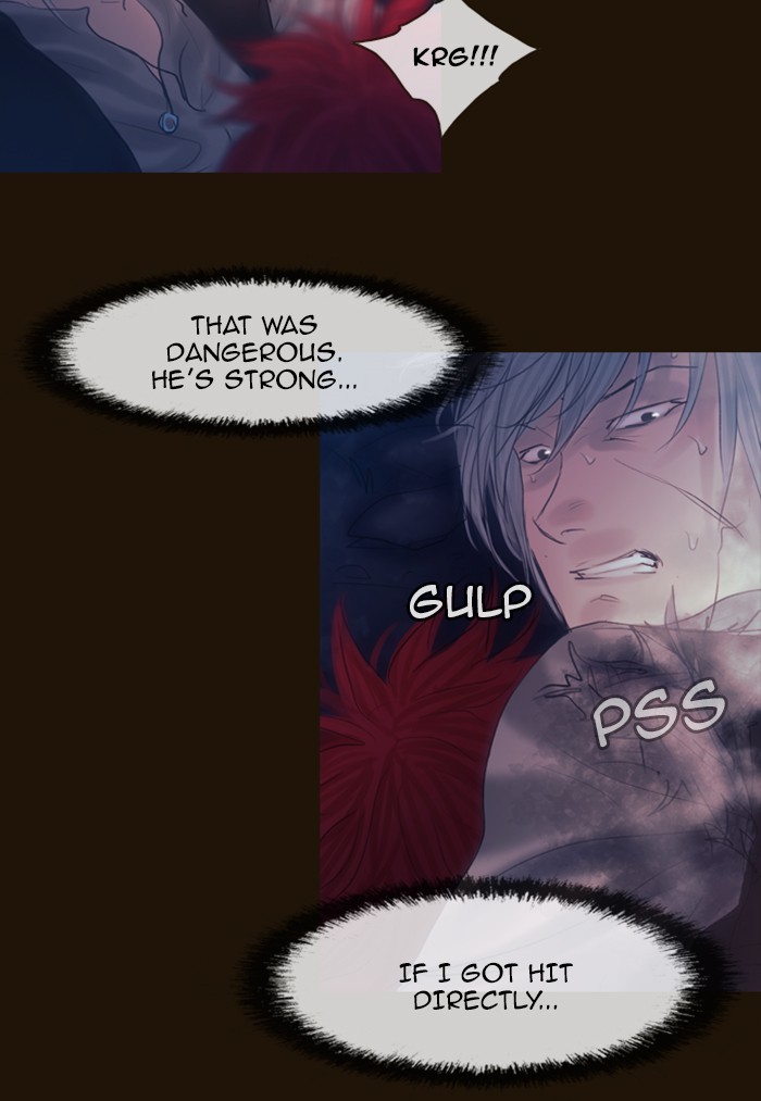 Page 56 of Chapter 244